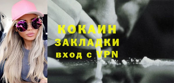 прущие крисы Михайлов