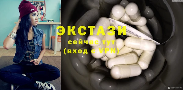 бошки Михайловск