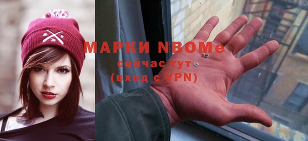прущая мука Михайловка