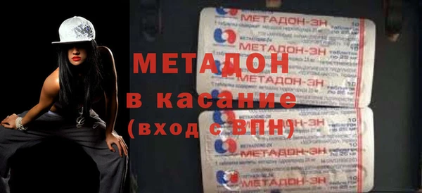 прущая мука Михайловка