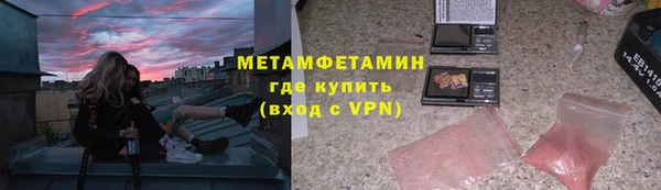 прущие крисы Михайлов