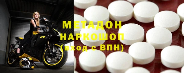 прущие крисы Михайлов