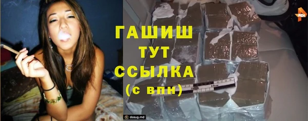 прущие крисы Михайлов