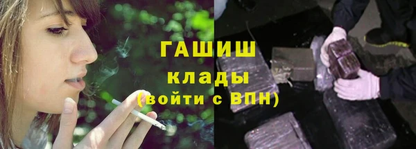 прущая мука Михайловка