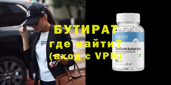 прущие крисы Михайлов