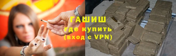 прущие крисы Михайлов