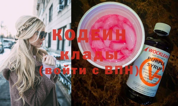 прущая мука Михайловка