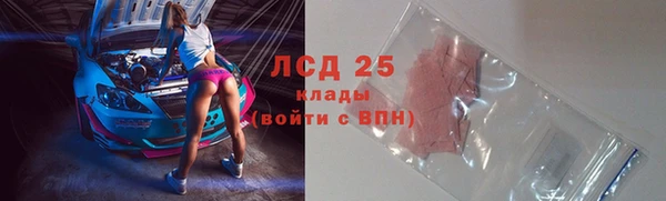 прущая мука Михайловка