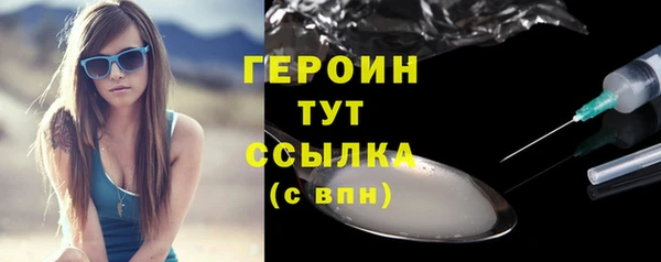 прущая мука Михайловка