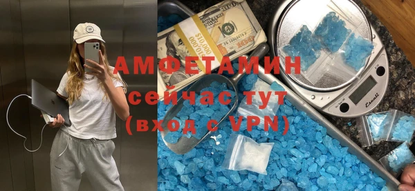 прущая мука Михайловка