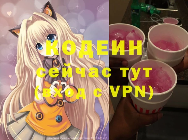 прущая мука Михайловка