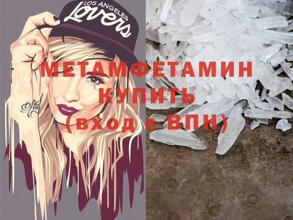 прущая мука Михайловка