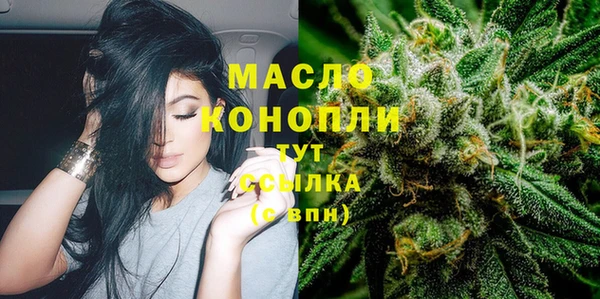 прущие крисы Михайлов