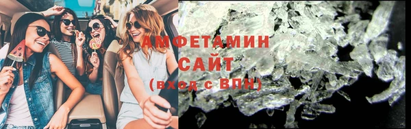 прущая мука Михайловка