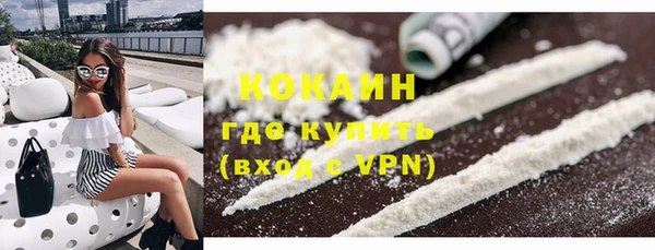 прущая мука Михайловка