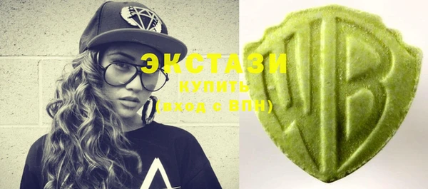 прущие крисы Михайлов
