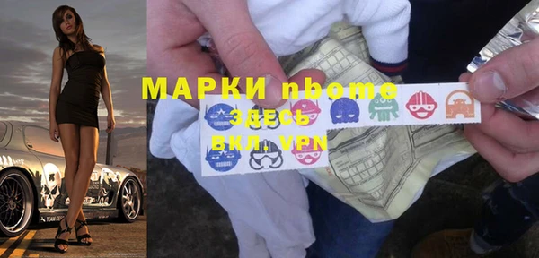 прущая мука Михайловка