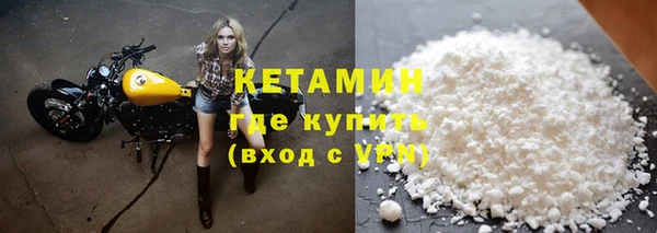 прущая мука Михайловка