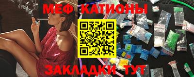 соль курить ск Кингисепп