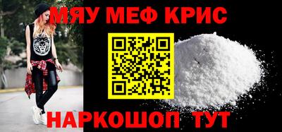 дистиллят марихуана Кимры
