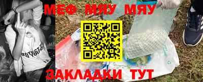 дистиллят марихуана Кимры
