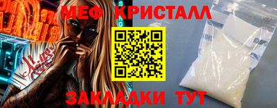 твердый Апрелевка