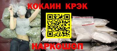 дистиллят марихуана Кимры