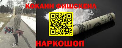 дистиллят марихуана Кимры