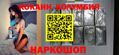 прущая мука Аргун