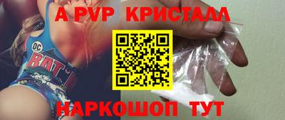дистиллят марихуана Кимры