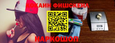 дистиллят марихуана Кимры