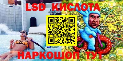 твердый Апрелевка