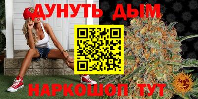 винт Кинель