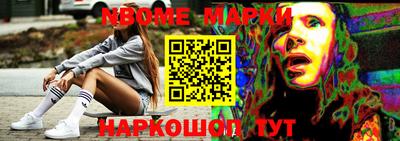 дистиллят марихуана Кимры
