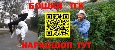 твердый Апрелевка