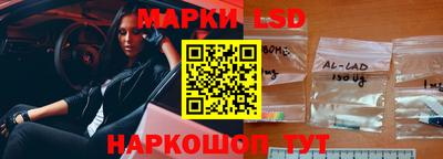 соль курить ск Кингисепп