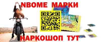 дистиллят марихуана Кимры