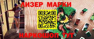 дистиллят марихуана Кимры