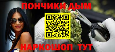 винт Кинель