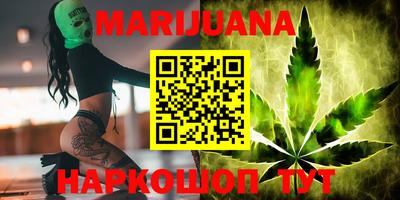 герыч Апшеронск