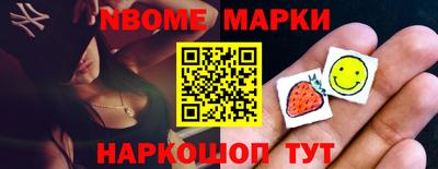винт Кинель