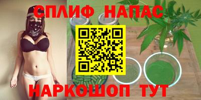 винт Кинель