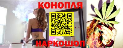дистиллят марихуана Кимры
