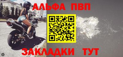 винт Кинель