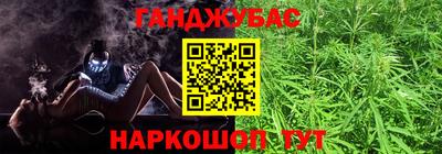 твердый Апрелевка