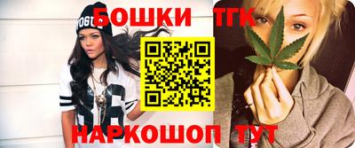 герыч Апшеронск