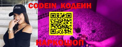 твердый Апрелевка