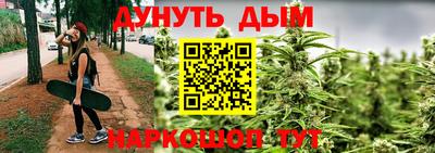 винт Кинель