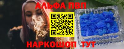 винт Кинель