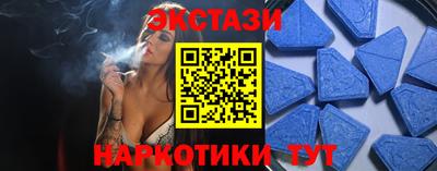 соль курить ск Кингисепп